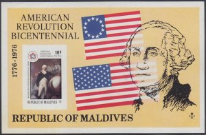 MALDIVE ISLANDS Sc # 630.1 MNH IMPERF SOUVENIR SHEET for AMERICAN BICENTENNIAL