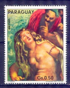 Paraguay 1975 Art Paintings P. P. Rubens Mi. 2662 MNH