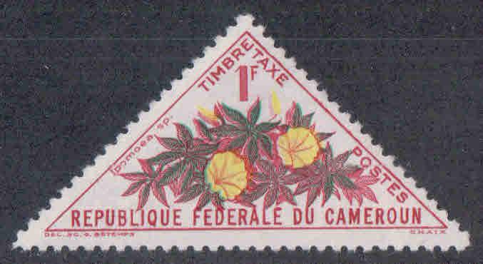 Cameroun # J37 ~ Mint, HMR