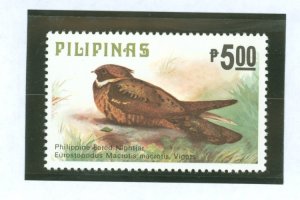 Philippines #1397 Mint (NH) Single (Bird)