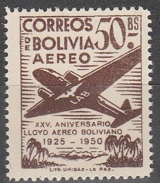 Bolivia #C136 MNH F-VFCV $3.75 (V2415)