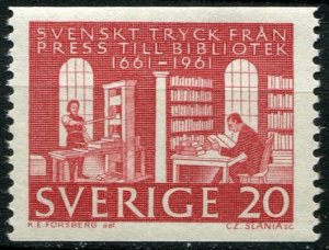 Sweden Sc#600 MNH, 20o dk red, Library (1961)