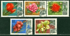 Russia 1978: Sc. # 4649-4653: Used CTO Cpl. Set