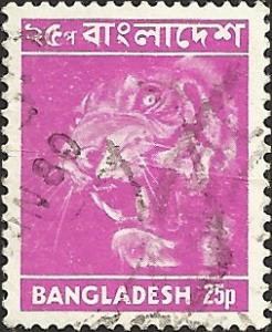 BANGLADESH - 47 - Used - SCV-4.50