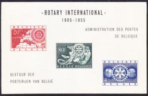 Belgium 1954 Rotary Sheet VF/Mint(*)