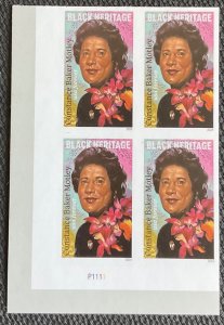 US #5830a MNH NDC Plate Block of 4 LL Black Heritage Constance Baker Motley L47