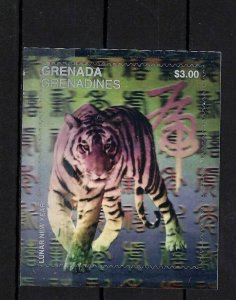 Grenadines 1998 - Lunar New Year Of The Tiger - Hologram Stamp Sheet - MNH