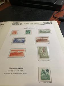 STAMP STATION PERTH: PNG Complete Collection from 1952 to 1989 Mint Never Hinged