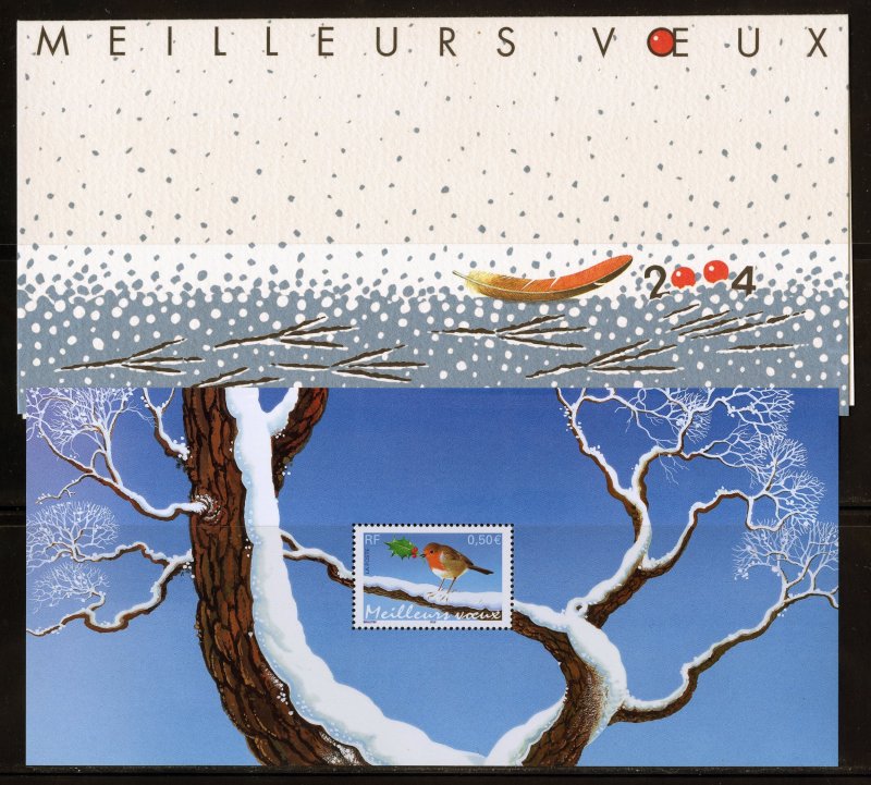 France 2982 MNH  Holiday Greetings Special Souvenir Sheet from 2003.