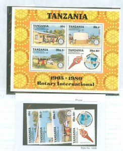 Tanzania #137-140a Mint (NH) Single (Complete Set)