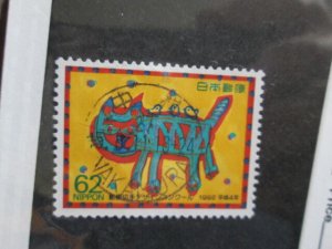 Japan #2144 used  2024 SCV = $0.30