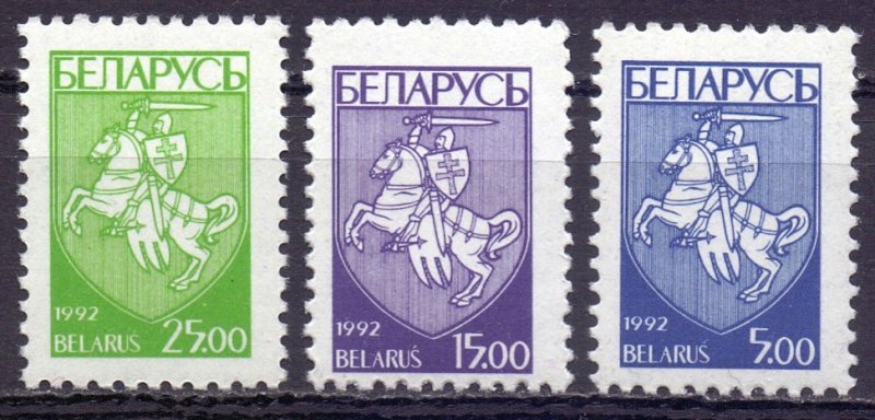 Belarus. 1993. 25-27. Standard. MNH. 