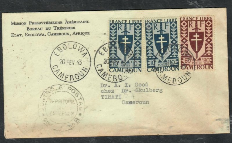 CAMEROUN 1943 CENSOR 10CX2+80C  COVER EBOLOWA TO TIBATI  P0229H