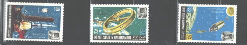 QU'AITI ADEN STATE IN HADHRAMAUT 1967-COSMOS NOT MENTIONED IN SCOTT;SEE MICHEL