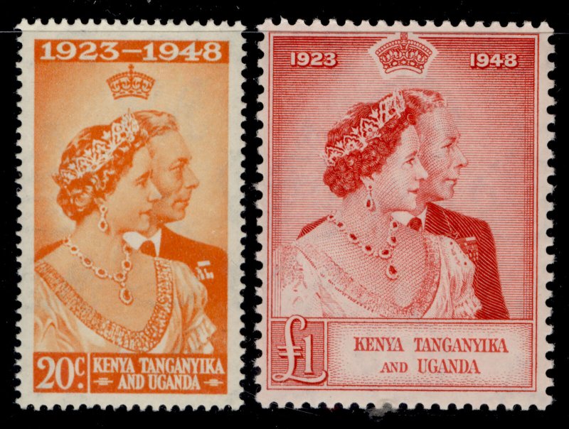 KENYA UGANDA TANGANYIKA GVI SG152-158, NH MINT. Cat £51. ROYAL SILVER WEDDING