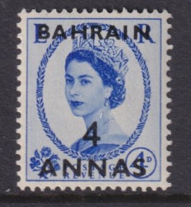 Bahrain 87 MNH VF