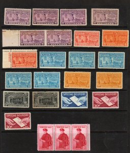 DEALER OVERSTOCK  SPECIAL DELIVERY MINT HINGED ⭐⭐⭐⭐⭐