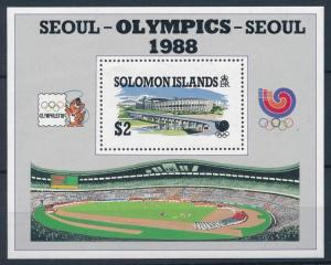 [75250] Solomon Islands 1988 Olympic Games Seoul Souvenir Sheet MNH