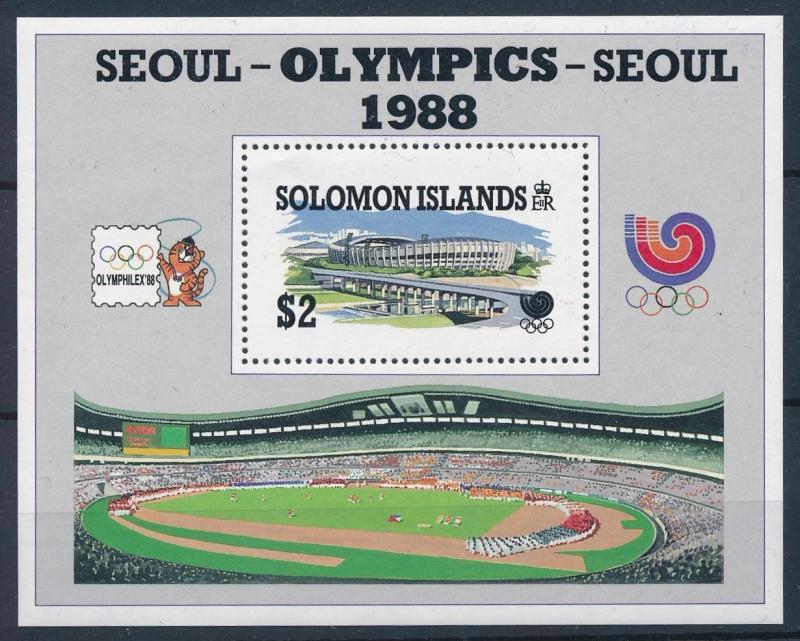 [75250] Solomon Islands 1988 Olympic Games Seoul Souvenir Sheet MNH