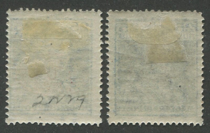 Hungary #2N30, 2N30a Mint