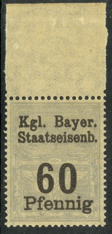 BAVARIA REVENUES 1917 60pf Royal Bavarian State Railways Stamp MNH