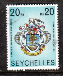 Seychelles 403 Used VF  