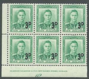 NEW ZEALAND GVI 3d opt 2 plate blocks of 6 plates 112 & 118 mint...........64027