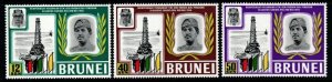 BRUNEI SG169/71 1969 INSTALLATION OF PENGIRAN SHAHBANDAR MNH