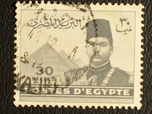 Egypt Scott #234 used