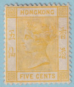 HONG KONG 41  MINT HINGED OG * NO FAULTS VERY FINE! - RMI