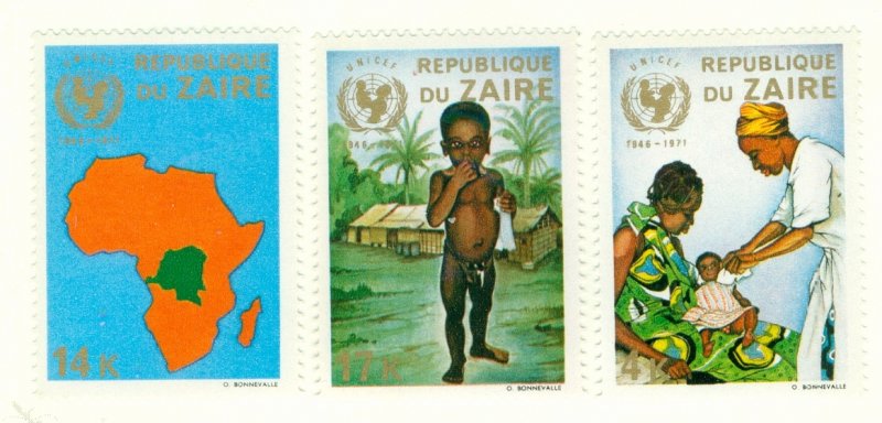 ZAIRE 750-2 MNH CV $3.75 BIN $2.00