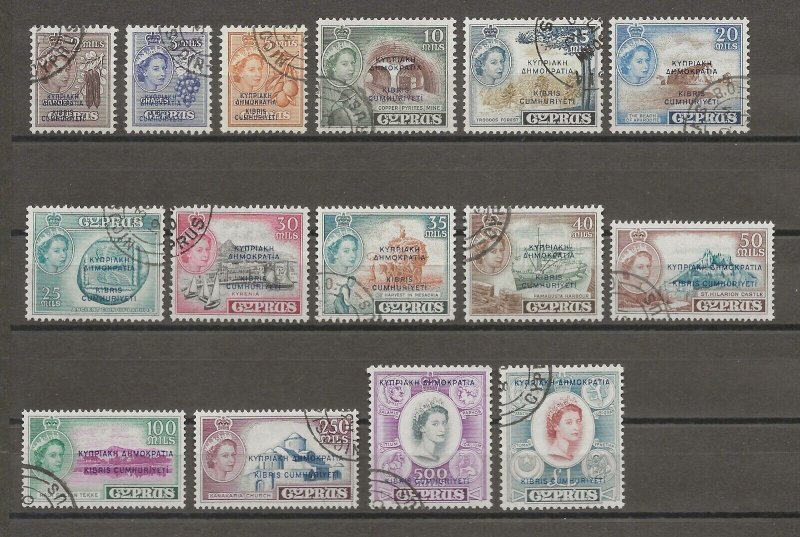 CYPRUS 1960/61 SG 188/202 USED