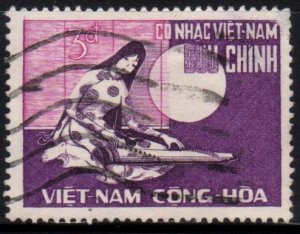 Vietnam Scott No. 288