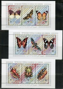 COMOROS INSECTS SET OF THREE COLLECTIVE SHEETS  MINT NEVER HINGED