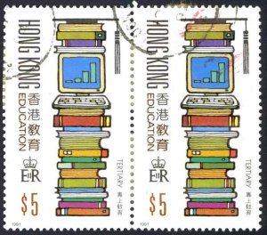 Hong Kong Sc# 591 Used Pair 1991 $5 Tertiary Education