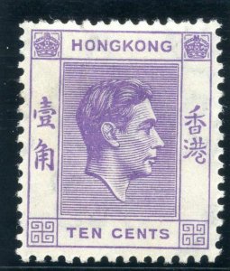 Hong Kong 1938 KGVI 10c bright violet (p14) MLH. SG 145.