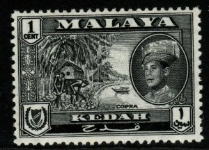 MALAYA KEDAH SG104 1959 1c BLACK MNH