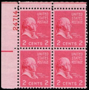 US #806 ADAMS MNH UL PLATE BLOCK #24714