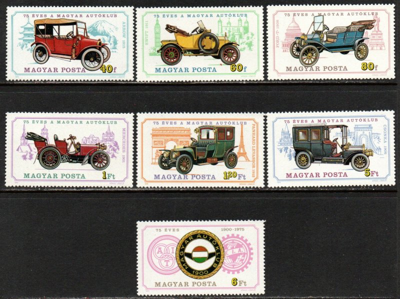 Hungary Sc #2355-2361 MNH