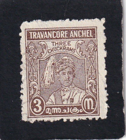 India,  Travancore        #       39    used