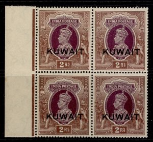 KUWAIT GVI SG48, 2r purple & brown, NH MINT. Cat £60+ BLOCK x4
