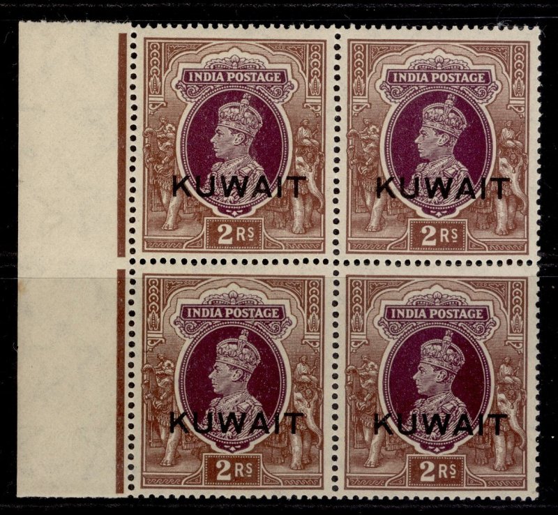 KUWAIT GVI SG48, 2r purple & brown, NH MINT. Cat £60+ BLOCK x4