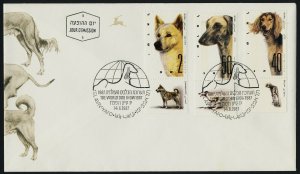 Israel 965-7 + tabs on FDC- World Dog Show