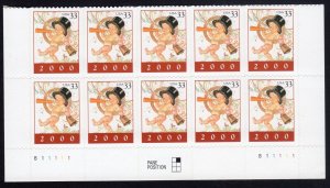 Scott #3369 Baby New Year Y2K Half Sheet (Plate Block) of 10 Stamps - MNH Bottom