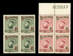 Cuba #547-548 Cat$32, 1959 Christmas, set of two in blocks of four, never hinged