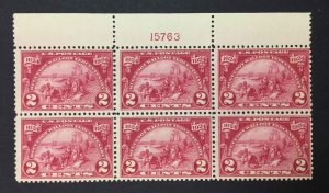 US STAMPS #615 PLATE BLOCK MINT OG NH LOT #99241