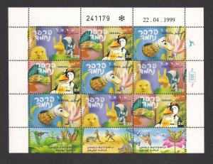 ISRAEL SC# 1366-8 VF OG 1999 SH/9 W/TABS