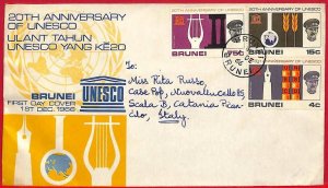 ai6007 - BRUNEI - POSTAL HISTORY - FDC COVER  UNESCO  Music 1966