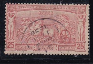 Greece 1896 - Chariot Driving 25 l -  F- Used , CDS # 122