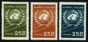 Thailand 330-32  MNH - United Nations Day - 1957